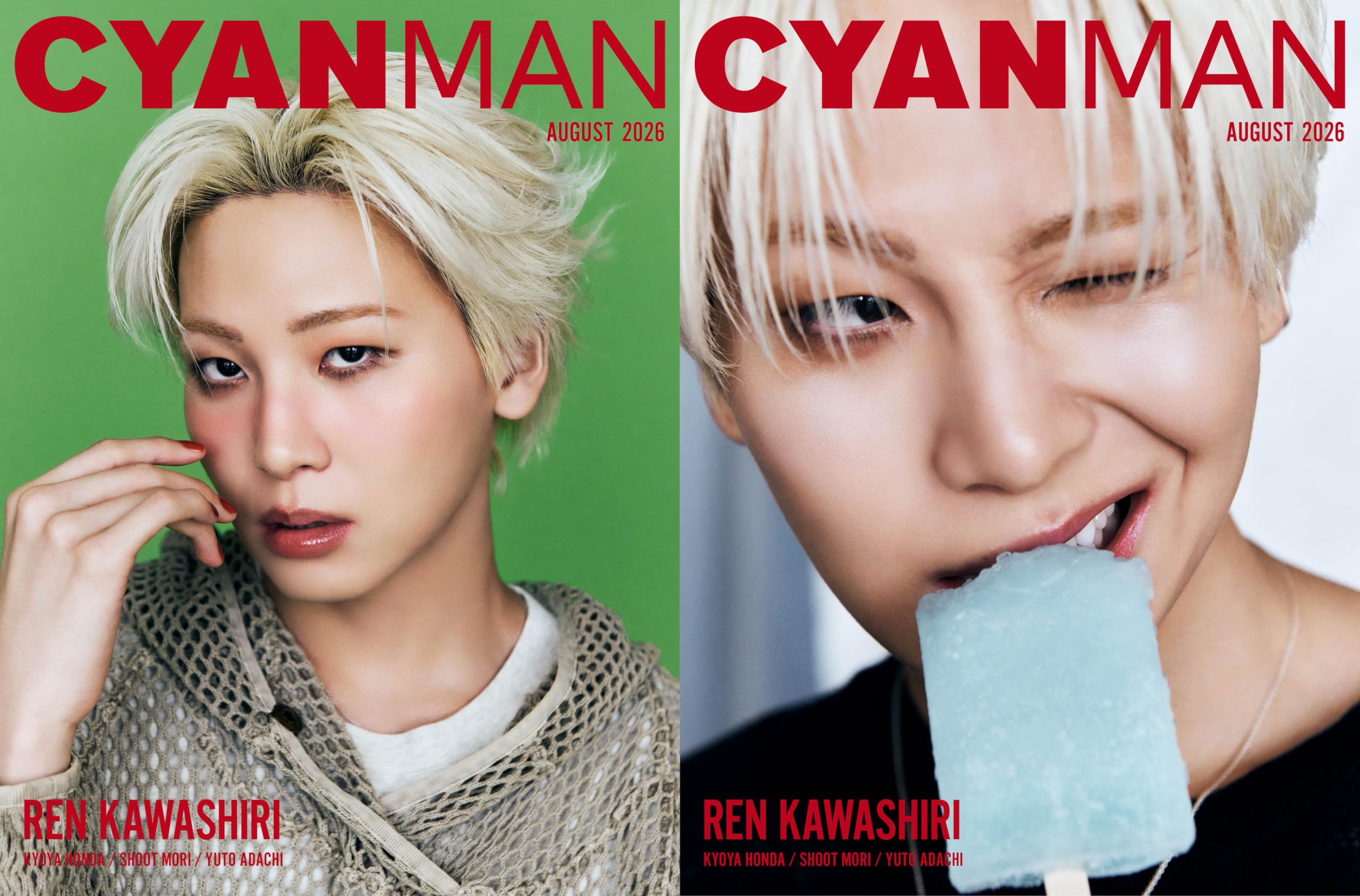 CYAN MAN (シアン マン) 2026年 8月号 [雑誌] 【W表紙：川尻蓮（JO1